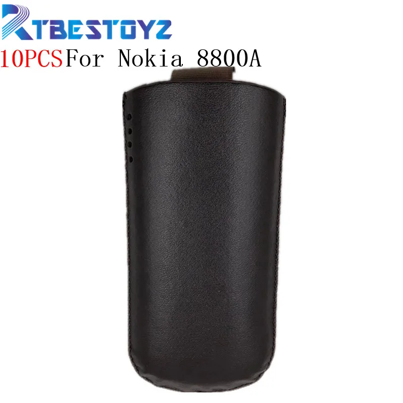 QQ图片20190809134444_副本