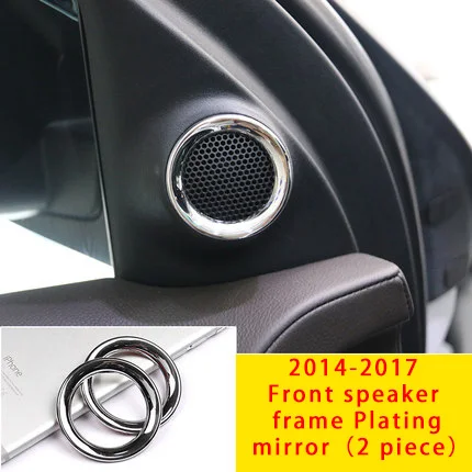 Для Jeep grand cherokee 18-19 фронтальный динамик Рамка Покрытие Зеркало хромированная формовочная отделка 2 шт