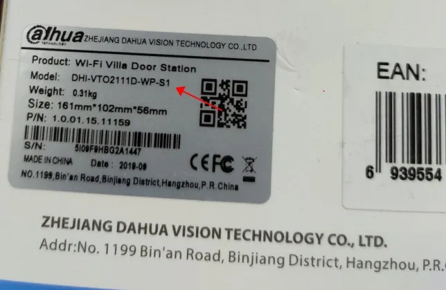 Dahua VTO2111D-WP-S1 видеодомофон дверной звонок 1MP WiFi вилла открытая станция ночного видения голосовая индикация замена VTO2111D-WP