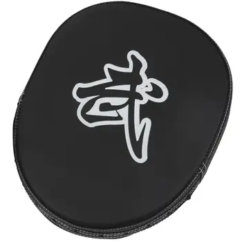 

Kit of 2 Black Bear Paw Gloves For Boxing Fighting Boxing MMA Muay Thai Karate Exercise Sport 25 x 20.5 x 5cm