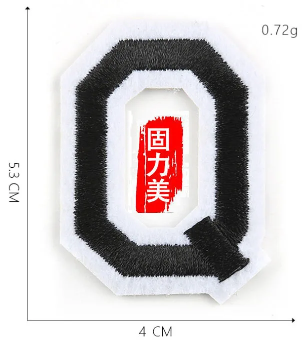 QQ截图20200102101009