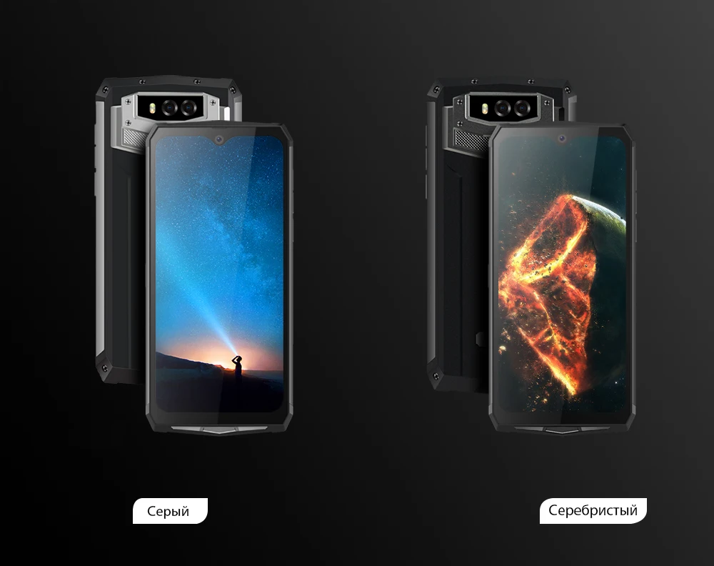 Blackview BV9100 IP68 водонепроницаемый мобильный телефон 13000 мАч 30 Вт Быстрая зарядка 4G мобильный телефон MTK6765 4 Гб+ 64 Гб 16,0 Мп прочный смартфон