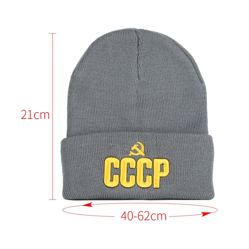 NXYY, модные вязанные шапки С Вышивкой Букв CCCP, советские значки, серповидный молот, эмблема России, Коммунистическая шапочка, шапка, шапка
