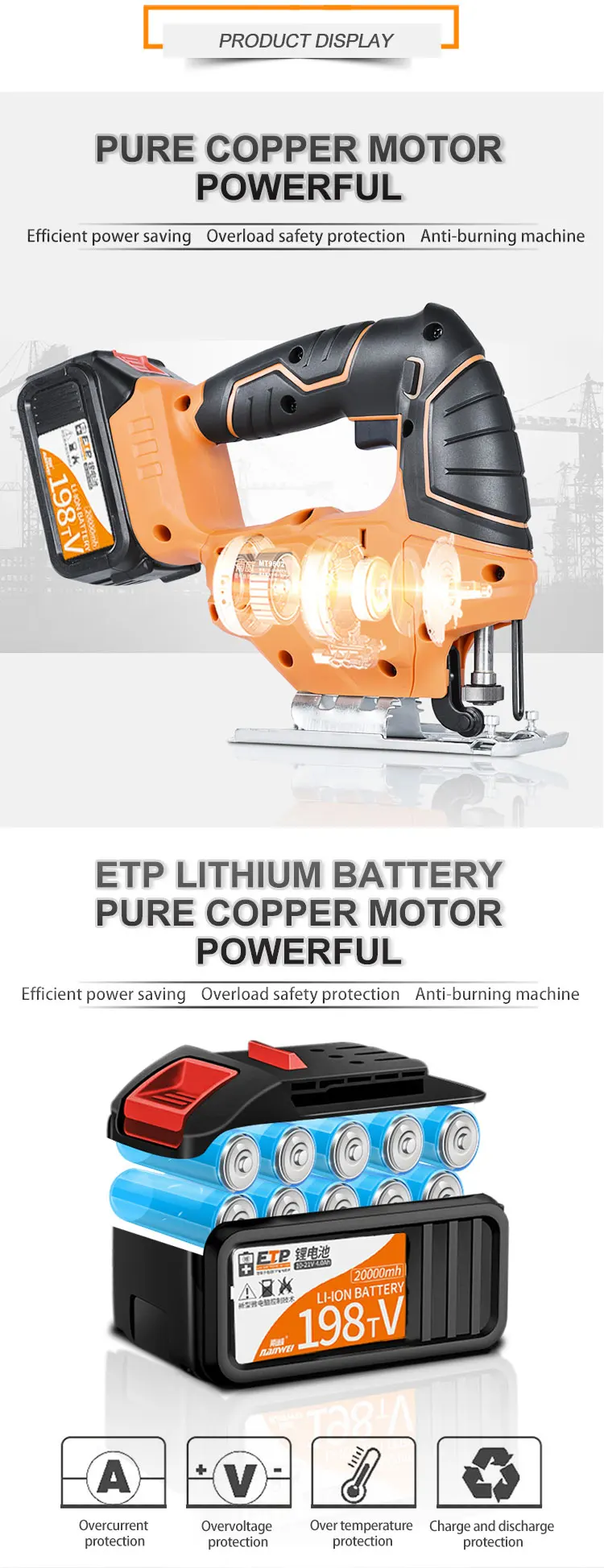 21v литиевая батарея электрический лобзик в электроинструментах