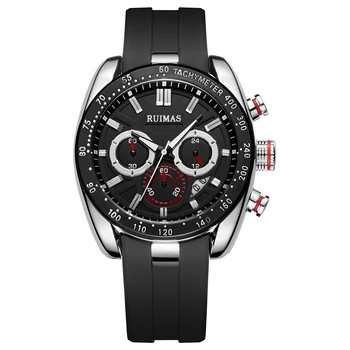 

Top Brand Sport Watch for Mens Silicone Strap 3 Eyes Military Quality Male Wristwatch Waterproof Quartz Clock Fashion Steel