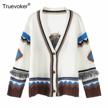 Truevoker, весенний дизайнерский вязаный кардиган, женская мода, длинный рукав, геометрический узор, повседневный вязаный свитер, топы, кардиганы
