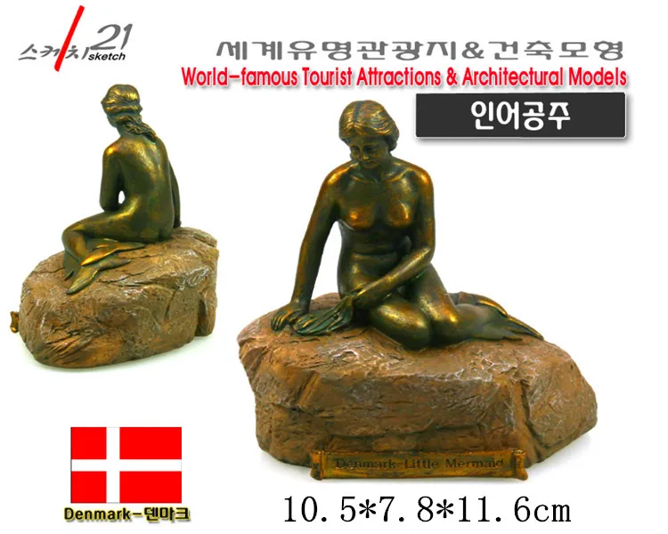 

Ручной работы Изделия из смолы всемирно известный модель ориентира Дания Русалка статуя Творческий туризма Сувениры Офис украшения подарок