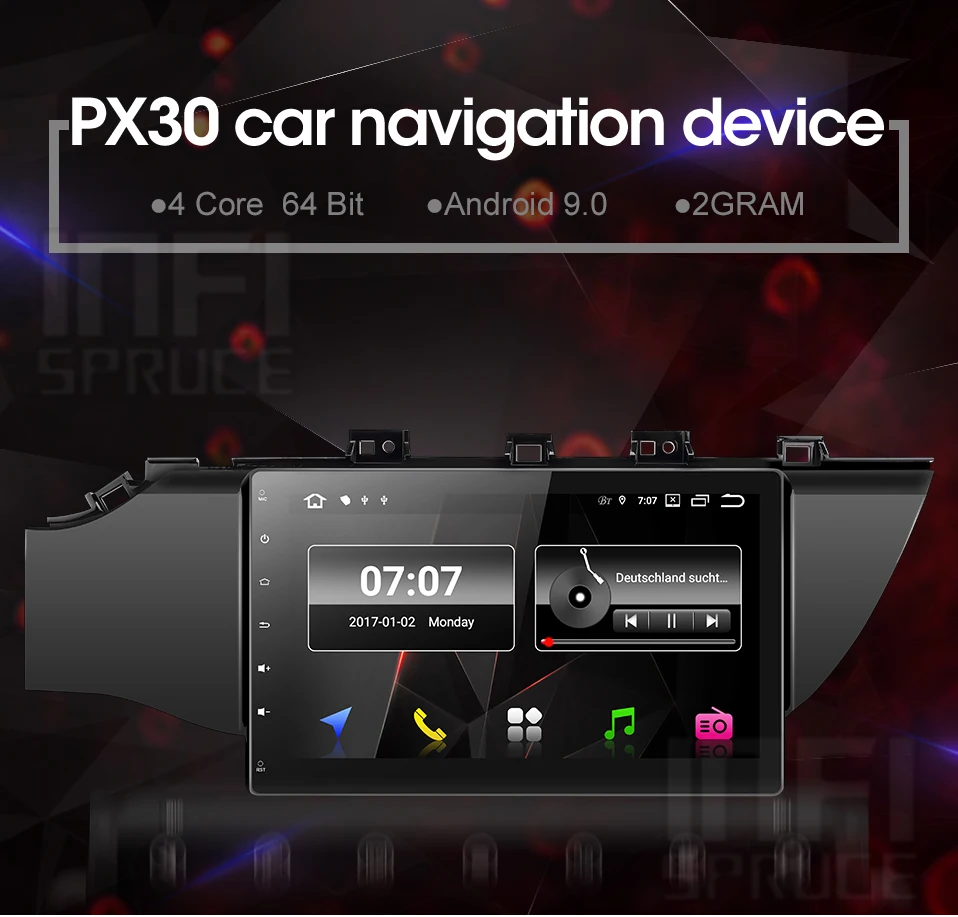 PX30-3号店详情_01