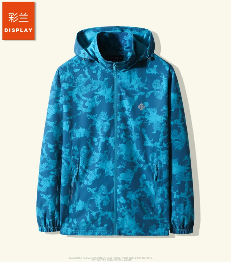 8xl 7xl плюс размер камуфляжная куртка мужская весенняя и осенняя новая трендовая Осенняя Повседневная Красивая куртка большого размера