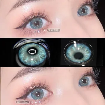 Ksseye hotsale 1pair gemstone natural color contact lenses soft contact lens beautiful pupil makeup for eyes