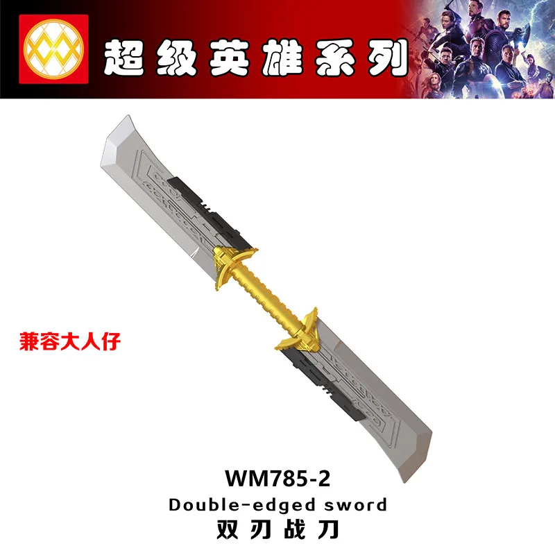 

Blocks Double-edged Sword for big small Toys Super Hero Thanos Infinity Gauntlet Iron Man Building Blocks Toys For Child WM785