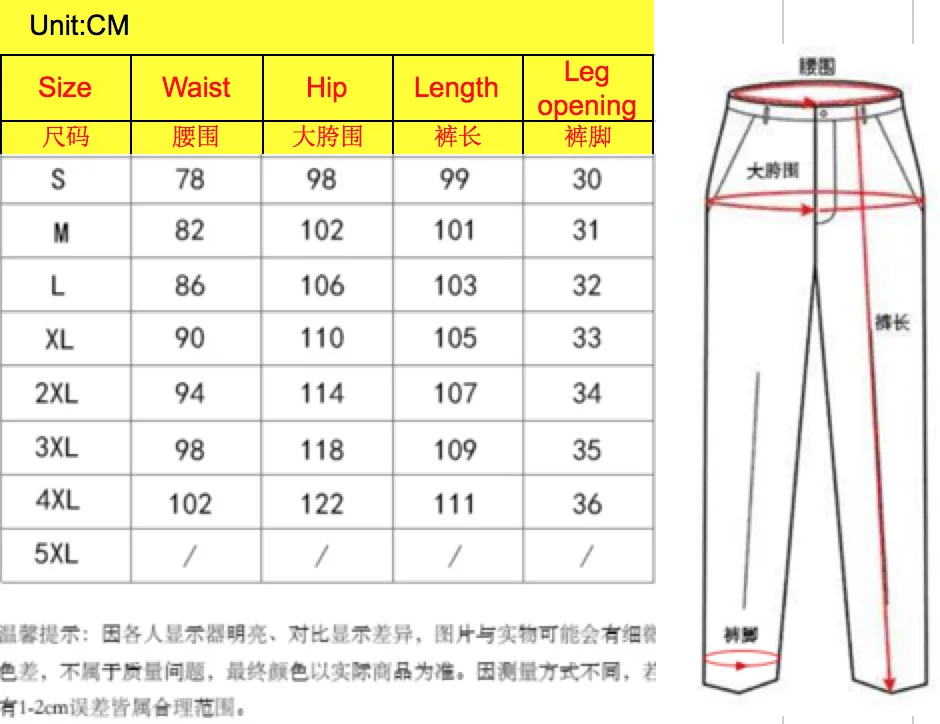 Men's Motorcycle Leather Motorcycle Pants size chart