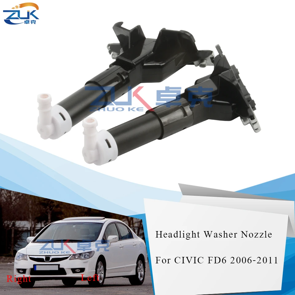 

ZUK Headlight Washer Nozzle Headlamp Water Spray Jet Actuator For HONDA For CIVIC FD6 2006-2011 OEM:76885-SNB-S11 76880-SNB-S11