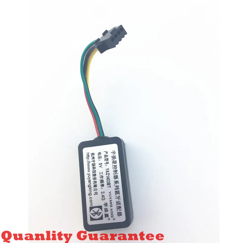 Yuyang King контроллер Bluetooth адаптер oem YAZ1403BT