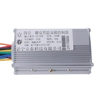 

DC 24/36V 250W Brushless Regulator Speed Controller Scooter E-bike Electric Motor