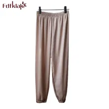 Весна-осень одежда для сна; домашняя одежда для Штаны брюки длиной до лодыжки ice silk тонкая Пижама Штаны свободные брюки-фонари Женская одежда для сна