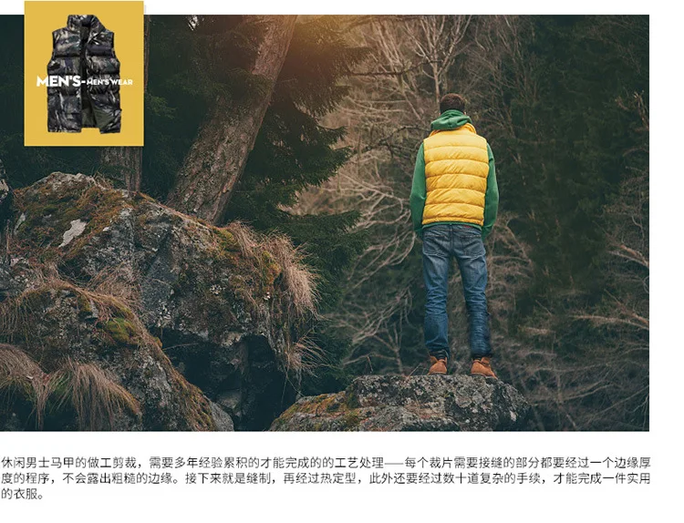 Осенне-зимний, мужской, плотный воротник-стойка в японском стиле популярная брендовая пуховая куртка с камуфляжным принтом одежда на Хлопчатобумажной Подкладке жилет ла