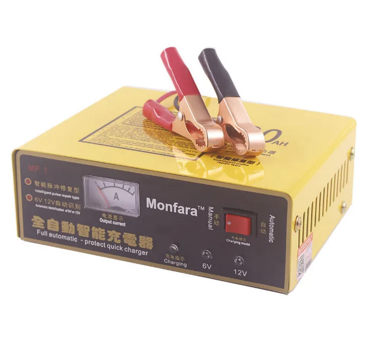 Automatic Battery Charger 6V12V Toy Car Motorcycle Charger Motorcycle