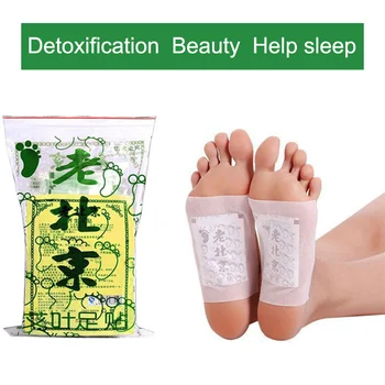 

50 Pcs Wormwood Foot Patch Detox Relieve Stress Good Sleeping Relax Patches Health Care NShopping