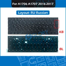Teclado ruso para ordenador portátil Macbook Pro Retina de 13