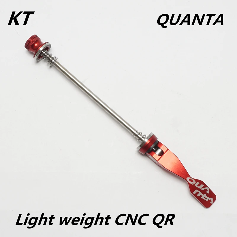 K快拆前 红色_副本