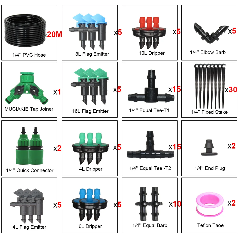 MUCIAKIE 50 м садовый точечный полив система 4L 6L 8L флаг излучатель капельница наборы Садоводство полив растений инструменты микро капельный набор - Цвет: 20m 4l7 kit