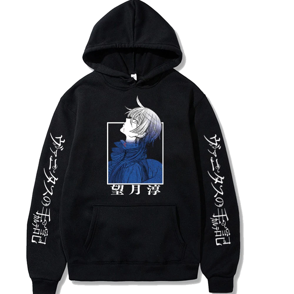 Waliicorners Vampire Vanitas Printed Winter Long Sleeve Casual The Case Study Of Vanitas Fashion Anime Hoodies 8 H3de78883d0bb4aea9bce8ab65391f0eab
