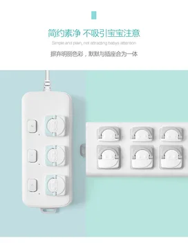 

Power Socket Safety Lock Cover European 24 Pieces Electrical Plastic Of Two Phase Three-Phase Protects Children