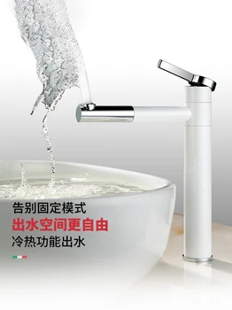 

Bath Faucet Brass Hot and Cold Water Mixing Faucet Face Bath Sink Pullable Basin Tap Under Top Counter Copper Stoving Varnish