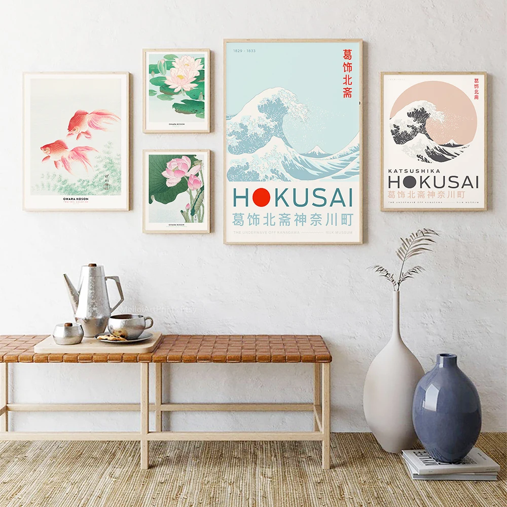 Tableau Sur Toile Art Asiatique – 50 X 70 Cm – Neuf – Graphique & Peinture