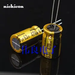 Nikon аудио электролитический конденсатор Nichicon 470UF63V FW серия Черная буква Золотая Кожа