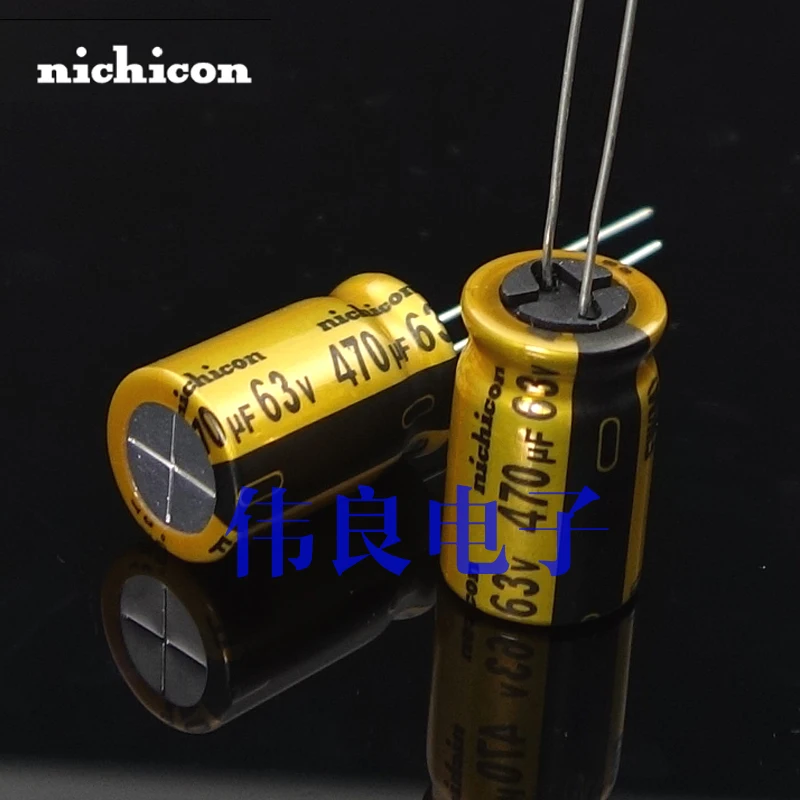 

Nikon Audio Electrolytic Capacitor Nichicon 470UF63V FW Series Black Letter Gold Leather