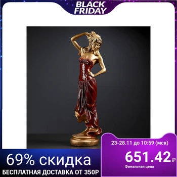 

Figure "Girl with a Rose" bronze red dress 15 × 19 × 55 cm 1190578