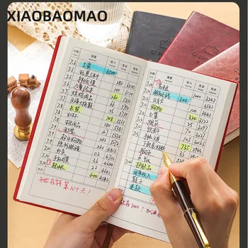 

A6 100 sheets paper book This financial accounting cash bookkeeping The family details of the income and expenditure financial