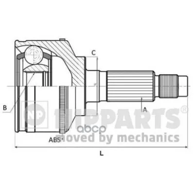 Шрус Наружный Комплект Nipparts N2820313 Nipparts арт. N2820313