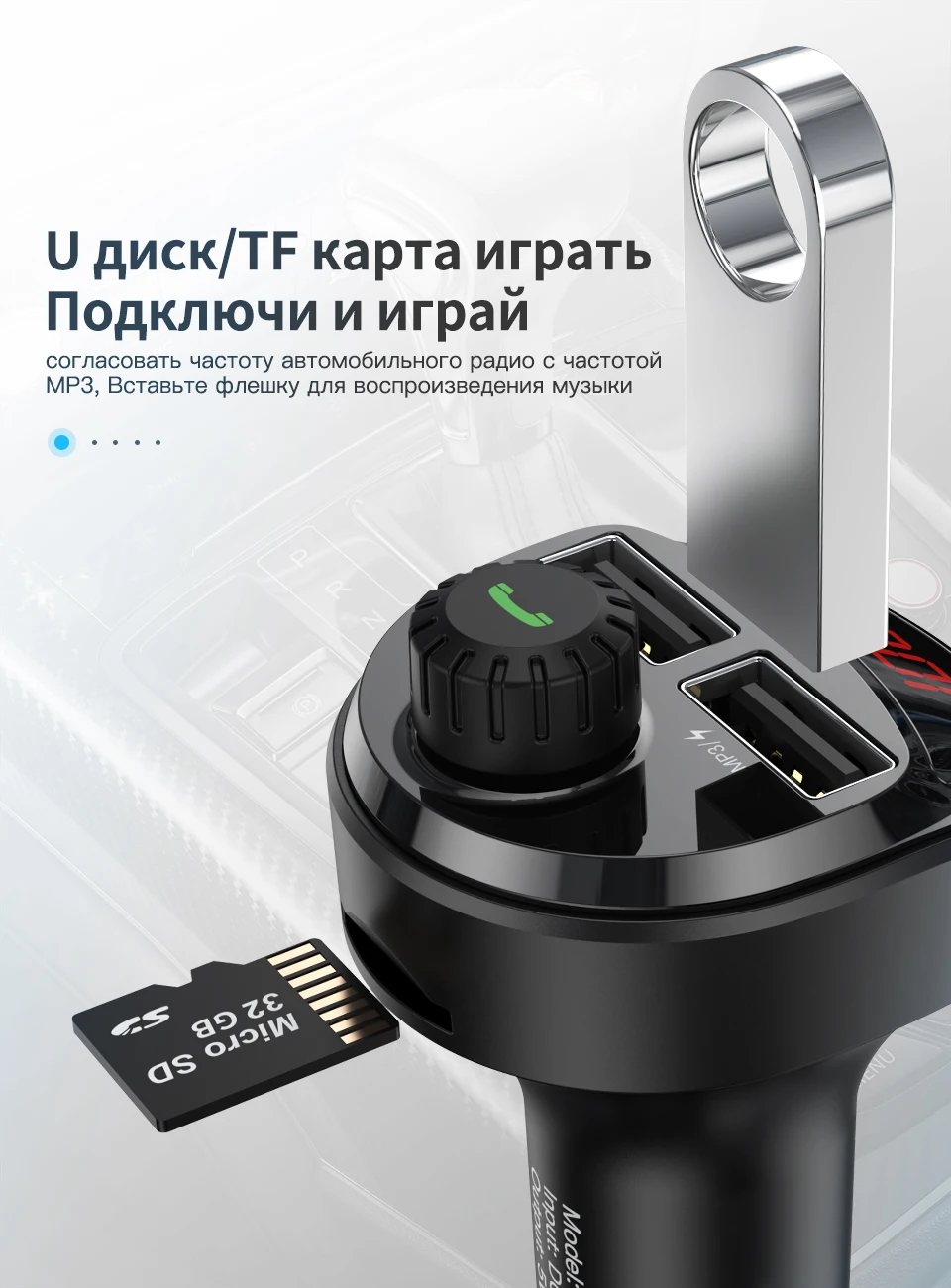 KUULAA Bluetooth автомобильное зарядное устройство с fm-передатчиком 3.4A двойное USB зарядное устройство аудио MP3 плеер TF карта Автомобильный комплект Автомобильное зарядное устройство для телефона