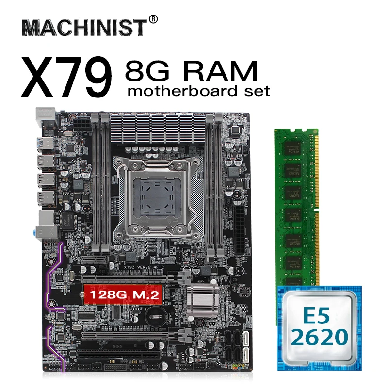 Best Price X79 LGA 2011 motherboard set kit atx with Intel Xeon E5 2620 CPU 8G 1600mhz REG ECC RAM M.2 NVME 128Gb SSD hard disk Best Price X79 LGA 2011 motherboard set kit atx with Intel Xeon E5 2620 CPU 8G 1600mhz REG ECC RAM M.2 NVME 128Gb SSD hard disk