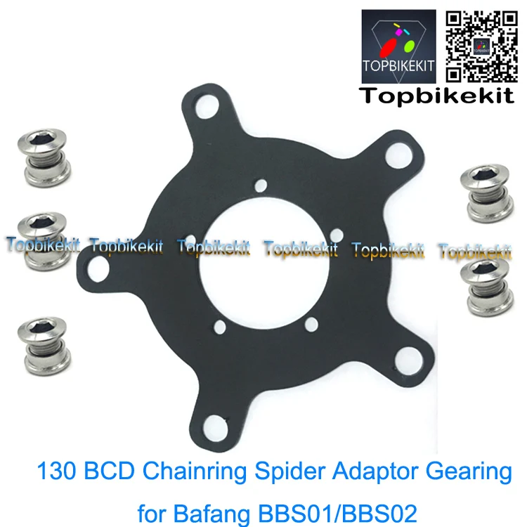 Bafang-Parts-130BCD-104-BCD-Chainring-Spider-Adaptor-Gearing-For-Bafang-8fun-BBS01-BBS02-Mid-Drive-Motor (2)