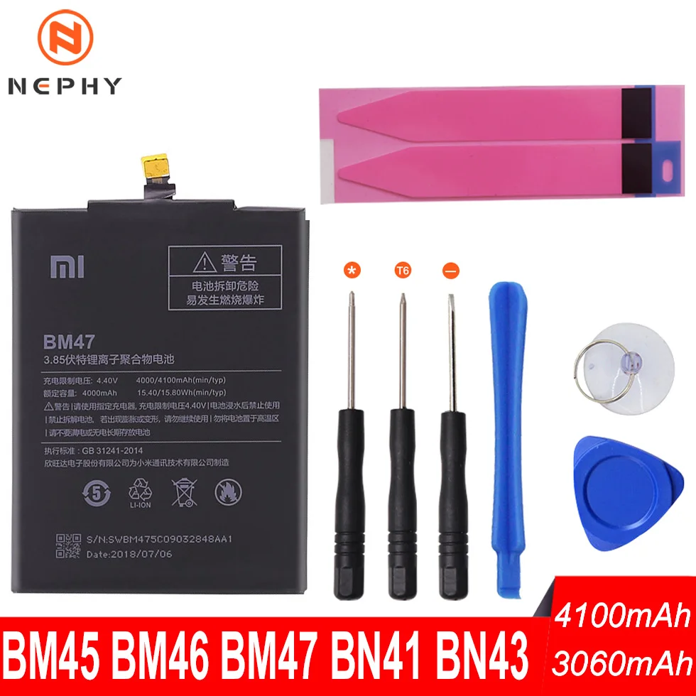 Аккумулятор Nephy BM45 BM46 BM47 BN41 BN43 для Xiaomi Redmi 3 3S 3X 4X Note 2 Pro 4 Note2 Note3 Note4 сменный