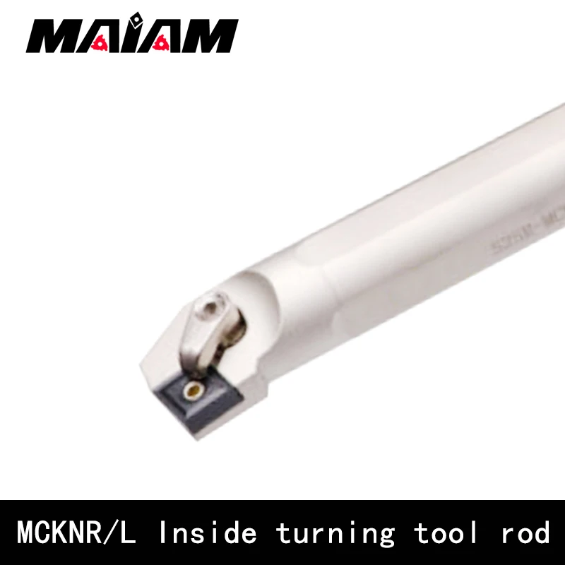 S20R S25R S25S S32S S32T MCKN MCKNR MCKNR12 CNMG Rhombus insert CNMG1204 75 deg внутренний токарный инструмент