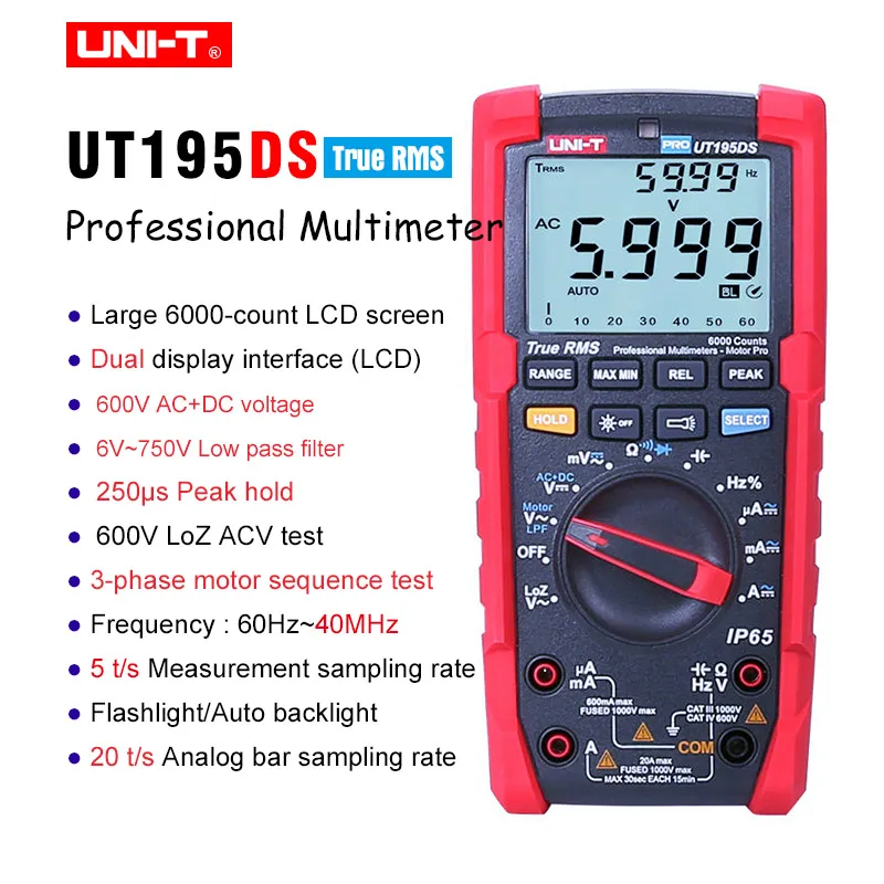 UT195DS UNI-T UT195E/UT195M/UT195DS 20A 6000 отсчетов промышленный водонепроницаемый мультиметр автоматический диапазон True rms с LoZ ACV коэффициент службы - Цвет: UT195DS