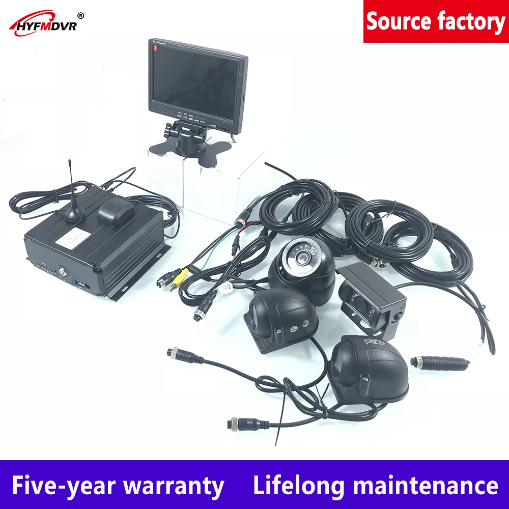 HYFMDVR 4CH 720P Мобильный DVR поддерживает 3g gps MDVR Автомобильный/автобус/грузовик/Автомобильная камера Водонепроницаемые Наборы
