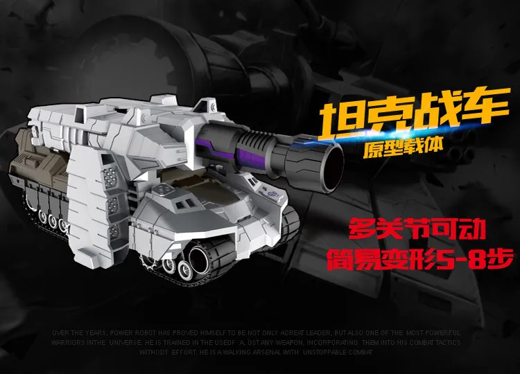 Yue звезда аниме звезда переменная Арес трансформация игрушка Jingang красный паук сплав версия Шмель автомобиль робот модели