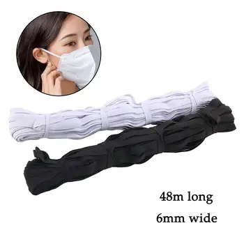 

48Meter 6MM Sewing Elastic Band Masks White Black High Elastic Flat Rubber Band Waist Band Sewing Rope for DIY Mask Crafts J80