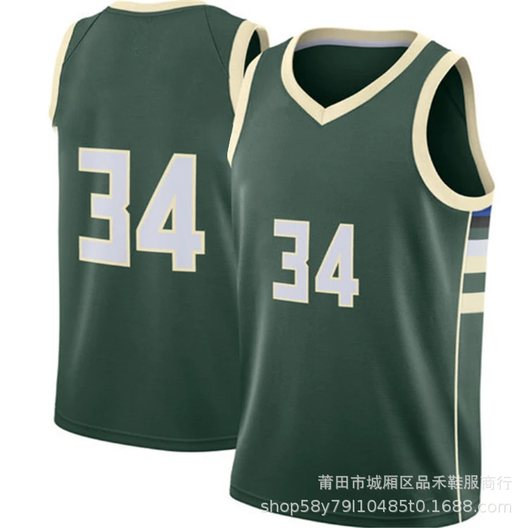 milwaukee bucks jersey 2020