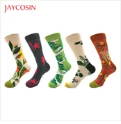 Female winter printing plus velvet warm sleep home socks floor socks
