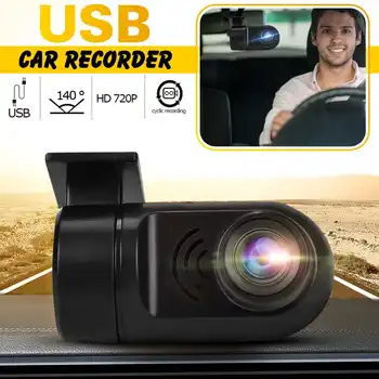 

720P USB ADAS APK Loop Recording Car DVR Dashcam Camera 140 Degree Wide Angle G-sensor Car Dash Camera