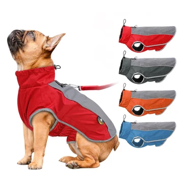 

Dog Rain Coat Pet Jacket Waterproof Winter Pet Clothes For Large Dogs Reflective Pet Clothing Coat For French Bulldog Clothing