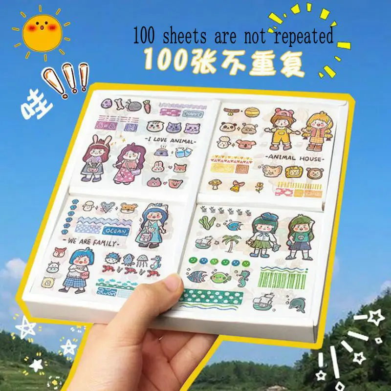 Сделай Сам 100 шт. Подарочная коробка мультфильмы Декор наклейки ювелирные