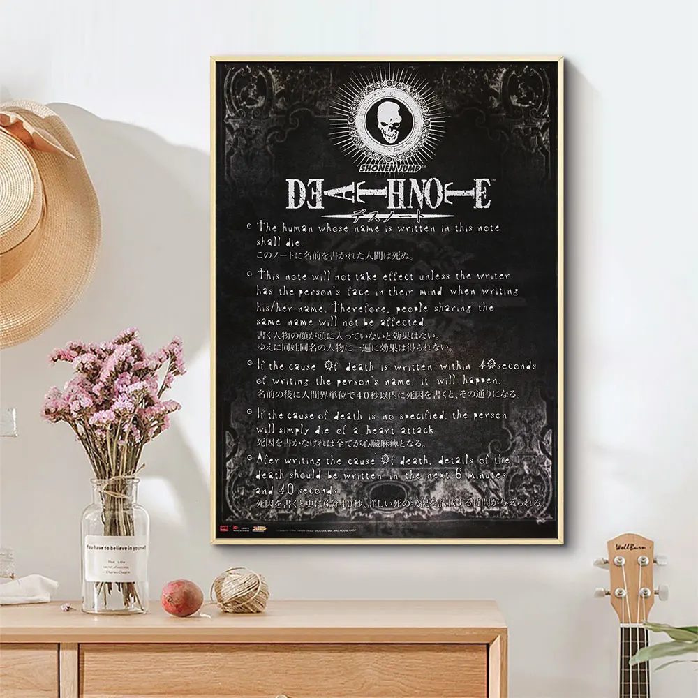 Deat Note Canvas постер из шелковой ткани HD Домашний Декор Ретро классический винтажный